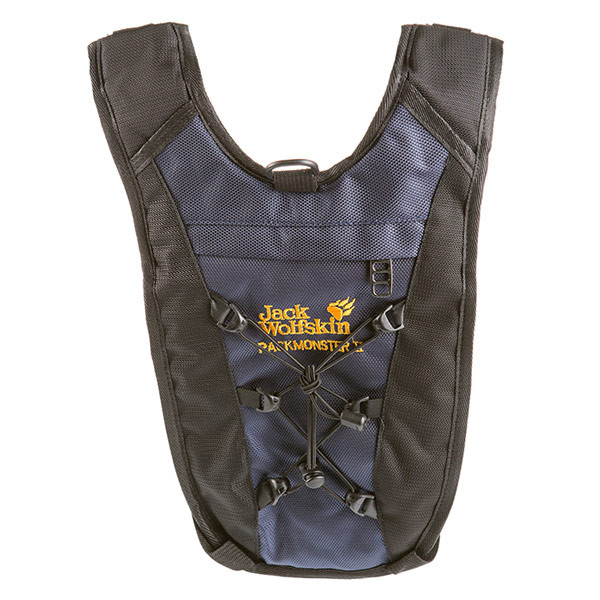 Рюкзак JackWolfskin 70л  (Extreme 70), цвета в ассортименте. 