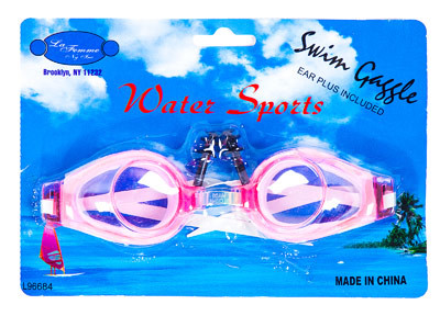 Очки детские WaterSport, WS-96684