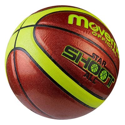 Мяч баскетбольный №7 PU, Movemen StarShoot, лимон. Последний!