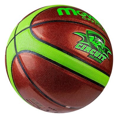 Мяч баскетбольный №7 PU, Movemen Circuit, салатовый.