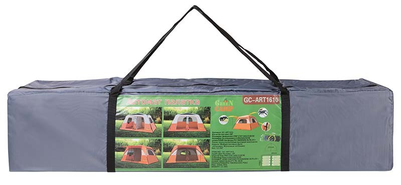 Палатка 6+2 местная GreenCamp 1610, полуавтомат.
