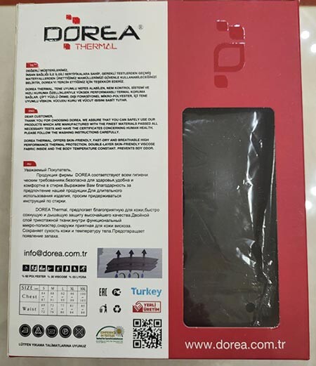 Термобелье Dorea, комплект, черный, размер XL.