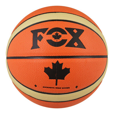 Мяч баскетбольный №7 PU, FOX-12  оранжевый с полосой.