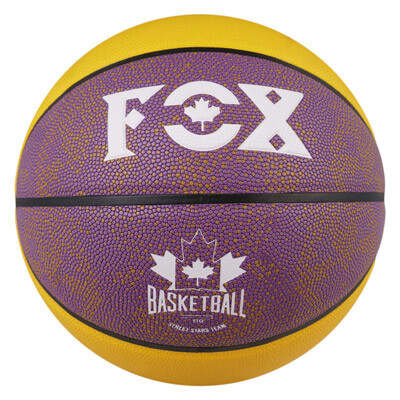 Мяч баскетбольный №7 PU, FOX-826, желтый/сиреневый.