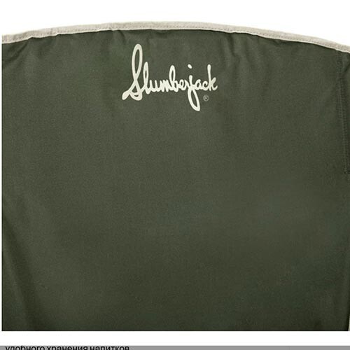 Стул складной туристический Slumberjack Comfort XXL.