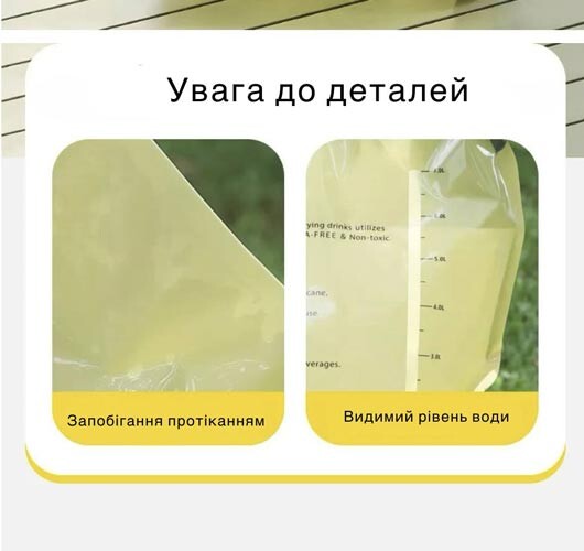 Каністра для воды, 8 литров.