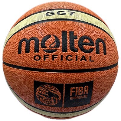 Мяч баскетбольный №7 PU, MTN, GG7X 2019-2023. 