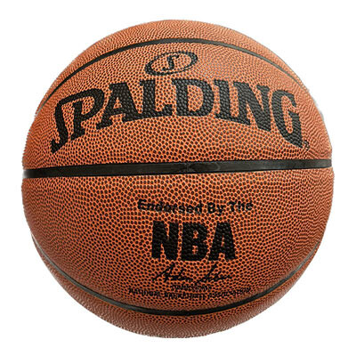 Мяч баскетбольный №7 PU, Spal, NBA Gold.