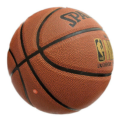 Мяч баскетбольный №7 PU, Spal, NBA Gold.