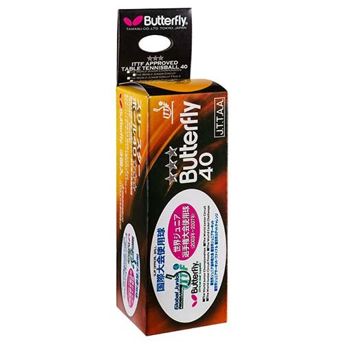 Шарики для настольного тенниса Butterfly***, 3шт, белый, BB-4803W.