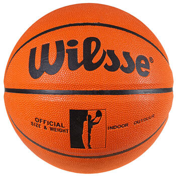 Мяч баскетбольный №7 PU, Wilsse AllStar, оранжевый