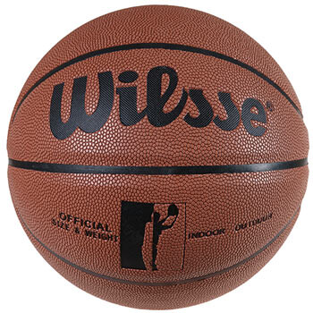 Мяч баскетбольный №7 PU, Wilsse AllStar, коричневый