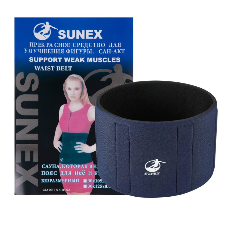 Пояс Sunex 10х40 (23х102 см) 4мм, синий, OPP.  Скидка от 50шт. 