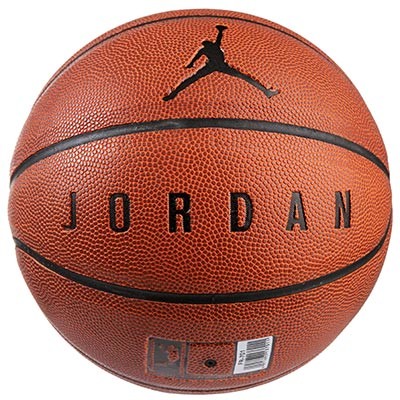 Мяч баскетбольный №7 PU, Jordan.