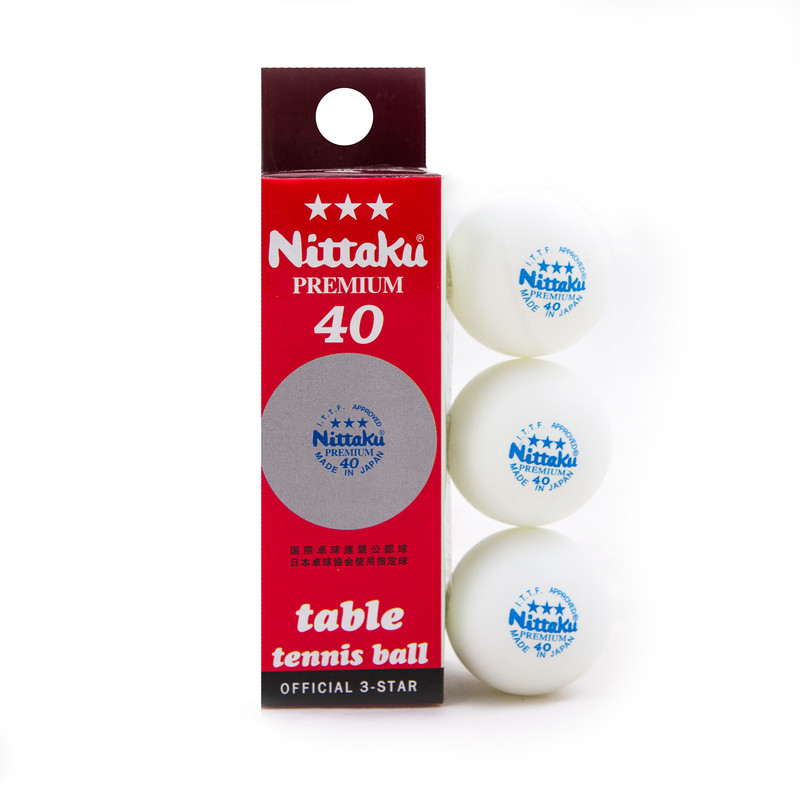 Шарики для настольного тенниса Nittaki Premium, 3шт, белый.