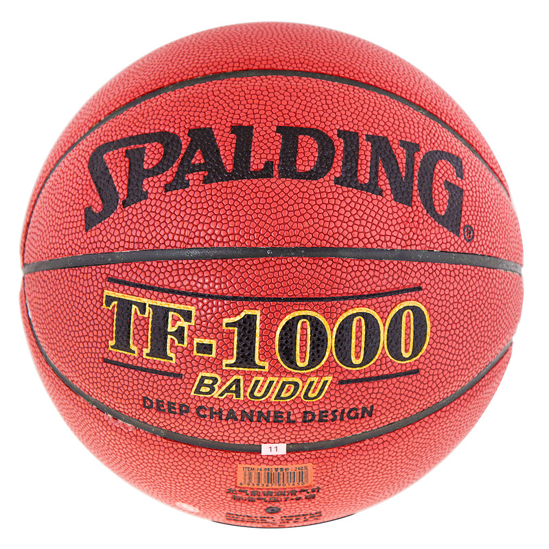 Мяч баскетбольный Spal №7 PU TF-1000 Baudu NBA.