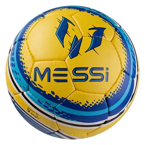 Мяч футбольный Grippy G-14 Inter Milan Messi, желтый. Скидка от 50 шт.