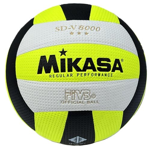 Мяч волейбольный Mikasa MK8000. Скидка на ящик.
