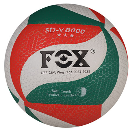 Мяч волейбольный FOX SDV8000. Скидка на ящик.