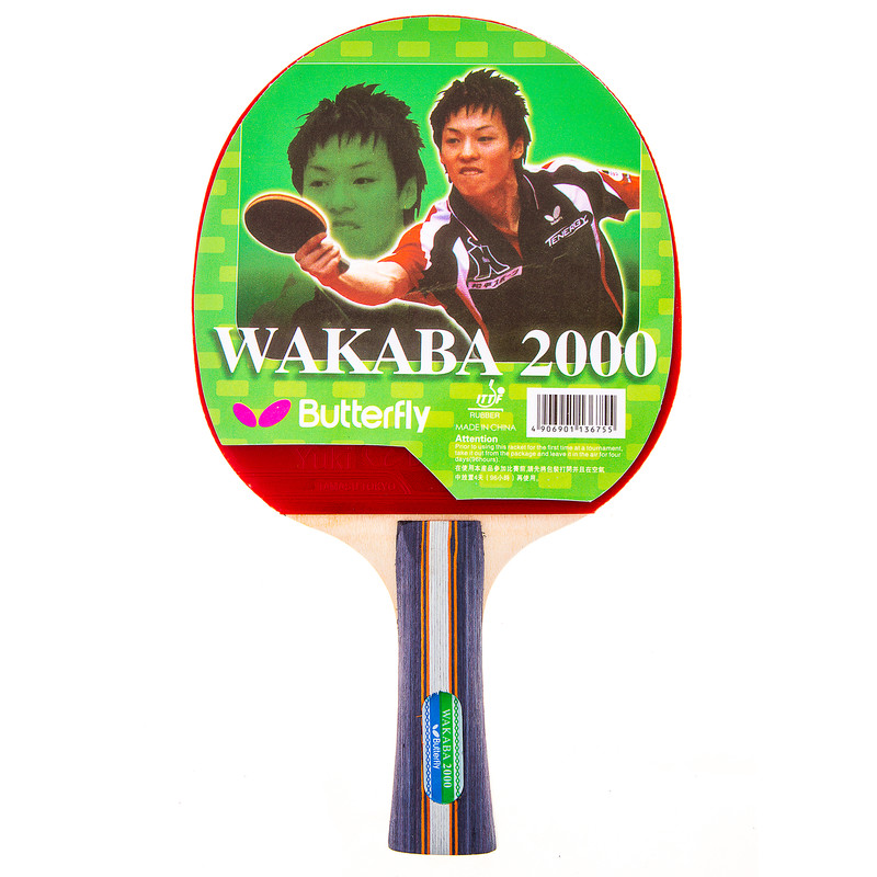 Ракетка для настольного тенниса Butterfly Wakaba 2000.