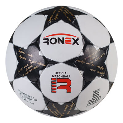 Мяч футбольный Grippy Ronex FN2, черный. Скидка от 50 шт.