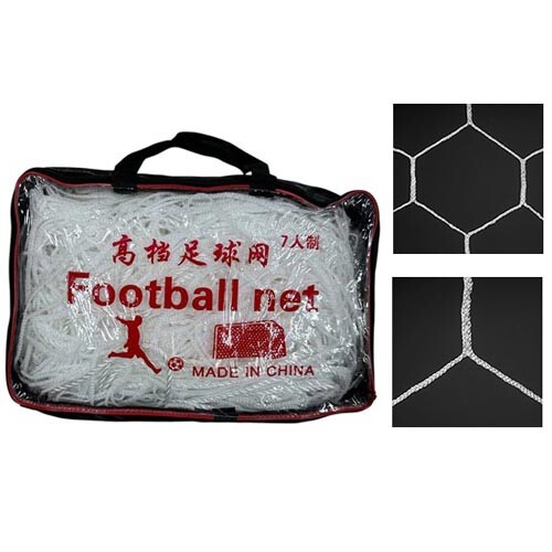 Сетка футбольная #7, Hexagon, 5.5м х 2.44м.