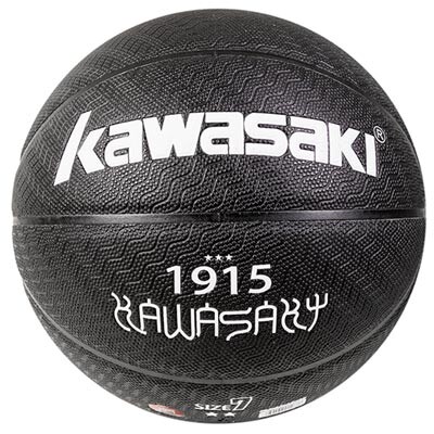 Мяч баскетбольный №7 PU, Kawasaki 1915, черный.