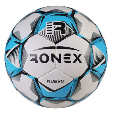 Мяч футбольный Grippy Ronex Nuevo. Скидка от 50 шт.