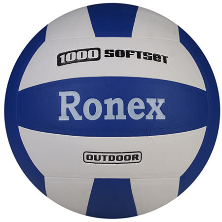 Мяч волейбольный Ronex SoftSet 1000.  Скидка на ящик.