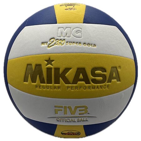 Мяч волейбольный Mikasa MG SuperGold Competition. Скидка на ящик.