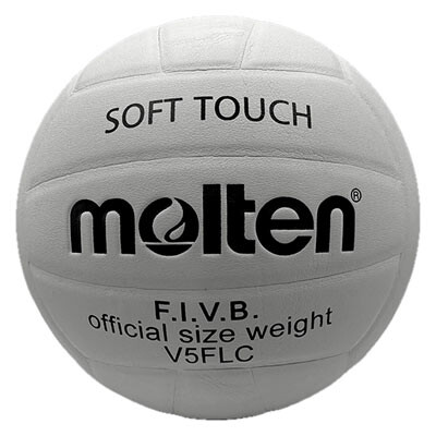 Мяч волейбольный Molten Soft Touch. Последний!