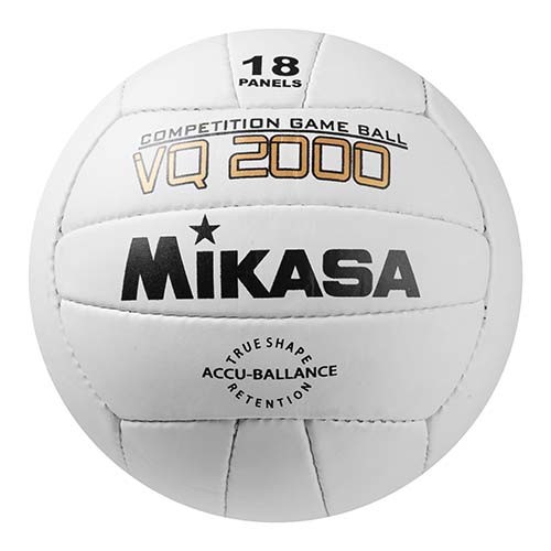  Мяч волейбольный Mikasa (G14 White). Скидка на ящик.