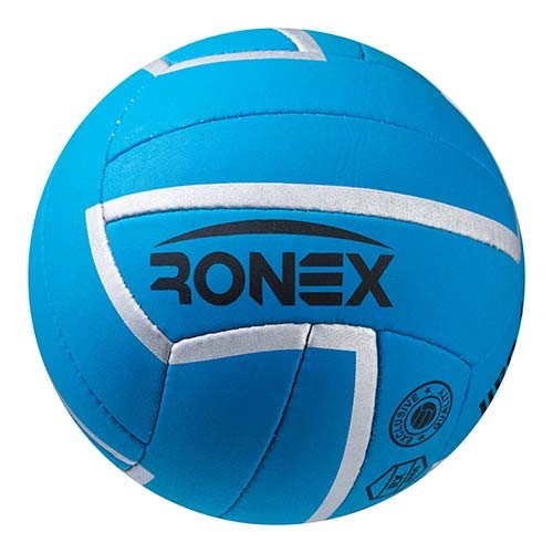 Мяч волейбольный Ronex Sky Cordly, синий. Скидка на ящик.