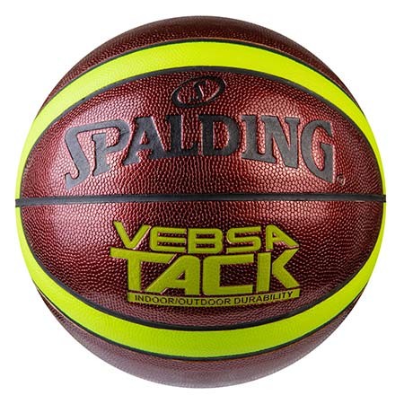 Мяч баскетбольный №7 PU, Spal, неон VebsaTask, лимон.