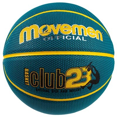 Мяч баскетбольный №7 PU, Movemen Club23, зеленый.