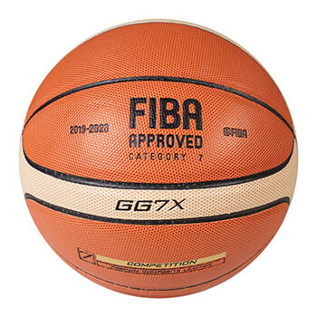 Мяч баскетбольный №7 PU, GG7X, с полосой 