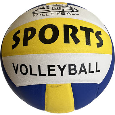 Мяч волейбольный Sports желтый/белый/синий. Скидка на ящик.