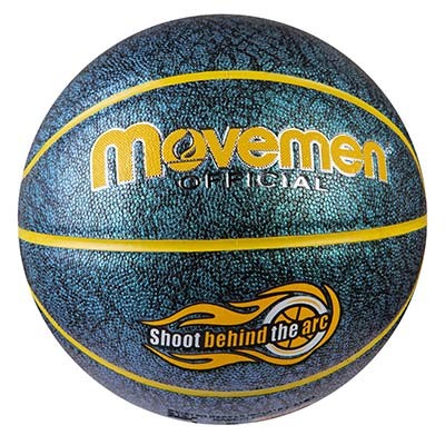 Мяч баскетбольный №7 PU, Movemen глиттер, малахит. 