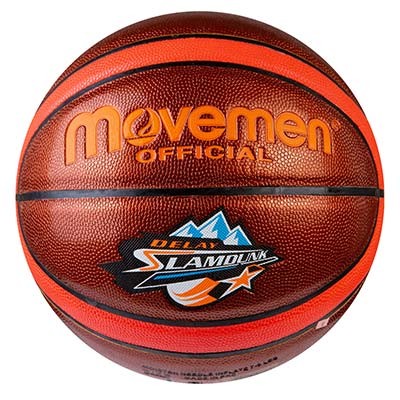 Мяч баскетбольный №7 PU, Movemen SlumDunk, оранж/pink