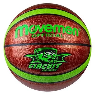 Мяч баскетбольный №7 PU, Movemen Circuit, салатовый.