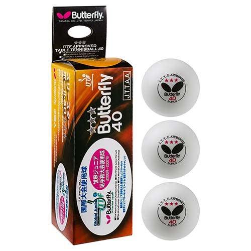 Шарики для настольного тенниса Butterfly***, 3шт, белый, BB-4803W.