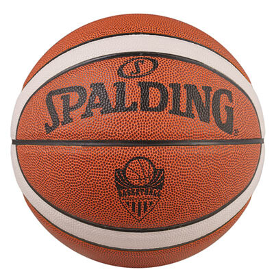 Мяч баскетбольный №7 PU, Spal с белой полосой. 
