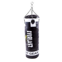Мешок Everlast, черно-белый, 35*100см, цепь