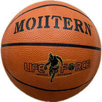 М'яч баскетбольний №5 гумовий, Molltern Official Sport. Знижка від 50 шт.