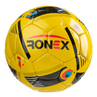 Мяч футбольный CordlySnake Ronex (AD16), желто/черный. Скидки.