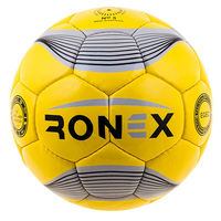 Мяч футбольный DXN Ronex( JM-1), серо/черный. 