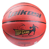 М'яч баскетбольний №7 PU, Leikesi TOP GAME.