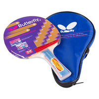 Ракетка для настільного тенісу Butterfly Addoy, Champ F2, 1шт, чохол.