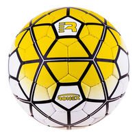 М'яч футбольний Grippy Ronex PL(ORDEM), жовтий. Знижка від 50 шт.