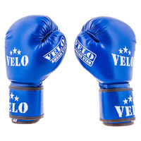 Боксерські рукавички Velo AhsanStarFlex (aiba mod) 8oz, синій.